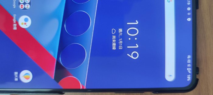 Zenfone 7 pro 黑色 8/256g 二手手機 打遊戲 掛手遊的好夥伴