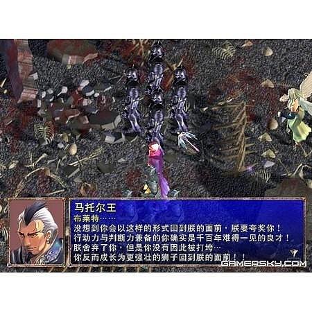 幻世錄1 幻世錄2魔神戰爭2合1中文版 PC電腦單機游戲光盤 光碟  滿300元出貨