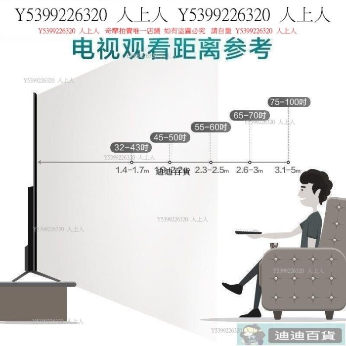 免運海信(Hisense)55英寸4K智慧全面屏智能網絡高清平板液晶電視55E3F#