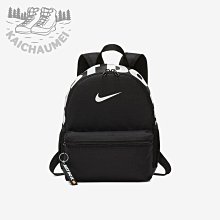 凱喬美｜NIKE 耐吉 後背包 Nike Brasilia JDI BA5559-013 公司貨 黑 裝備袋 健身 運動