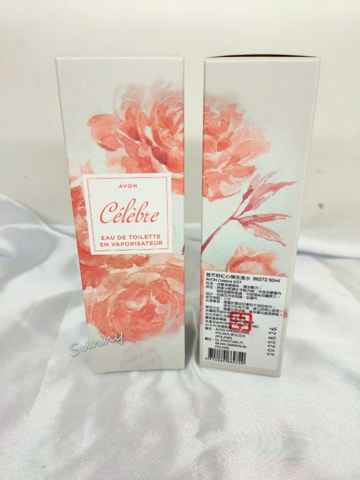 雅芳粉紅心情淡香水50ML 新包裝 每瓶$350~2025.1.24~C05