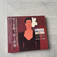 商品縮圖-1