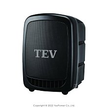 【含稅/來電優惠】TA-380 TEV 80W 雙頻道 手提式無線擴音機 輸出功率80W，最大輸出功率125W 悅適影音