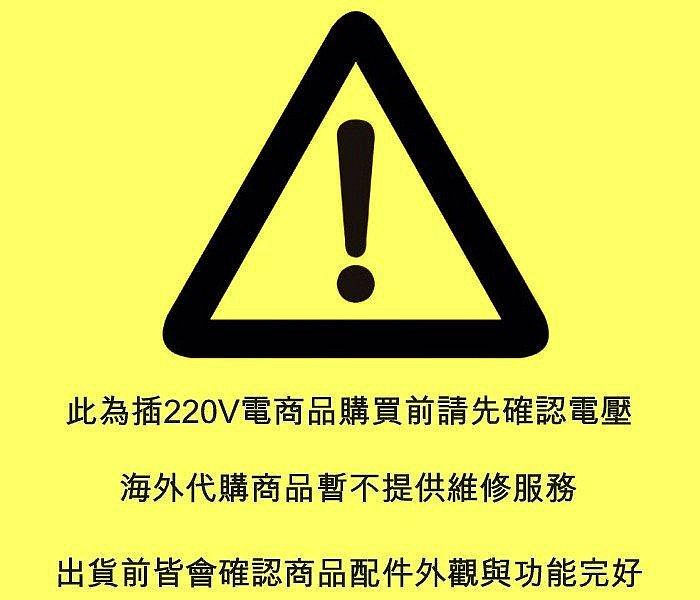 5Cgo【宅神】Dual帝而多功能消毒微波爐20L紫外線茶具餐具消毒器家用平板小型迷你小型微鍋爐t719224342637