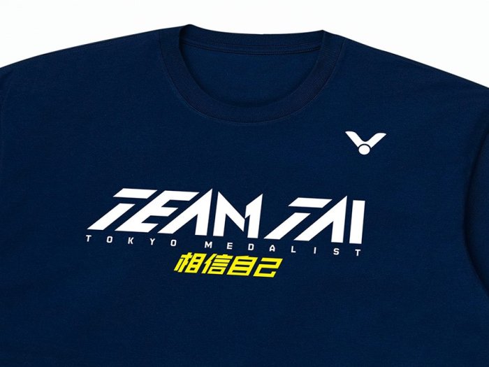 『弘揚體育』VICTOR 勝利 戴資穎東京奧運奪牌紀念T-Shirt T-2170 B