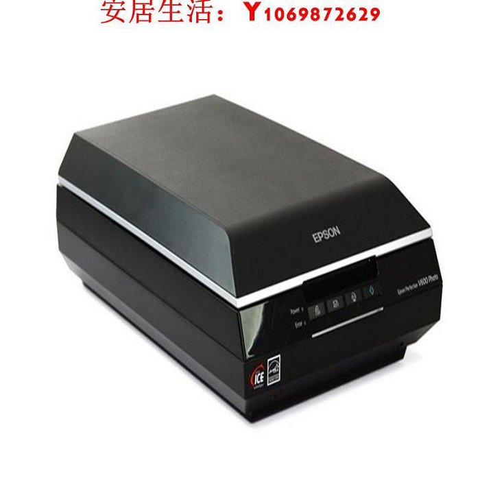 可開發票量大優惠愛普生EPSON V600 Photo高清底片膠片畫稿手繪漫畫照片圖片儀