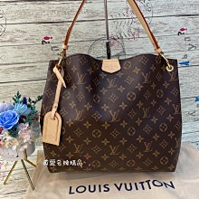 《真愛名牌精品》LV M43701 GRACEFUL PM 女肩背包 *全新*代購