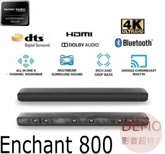 ㊑DEMO影音超特店㍿ harman/kardon Enchant 800 前置環繞 單件式家庭劇院 環繞喇叭 無線藍芽