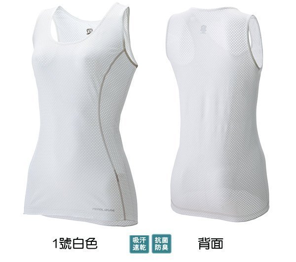 Pearl izumi PI W111 運動專用女用背心排汗衣
