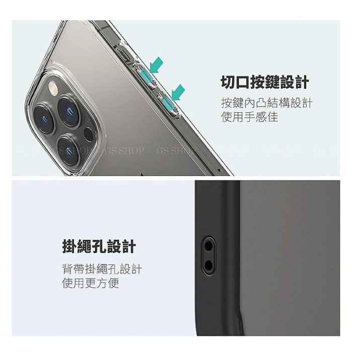 spigen SGP 軍規 防摔殼 iPhone 15/14 Pro Max 磁吸 耐衝擊 保護套 保護殼 透明殼 雙料