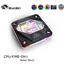 小白的生活工場*Bykski CPU-FIRE-ON-I CPU水冷頭2011/115X/1700平台ARGB+溫度顯示