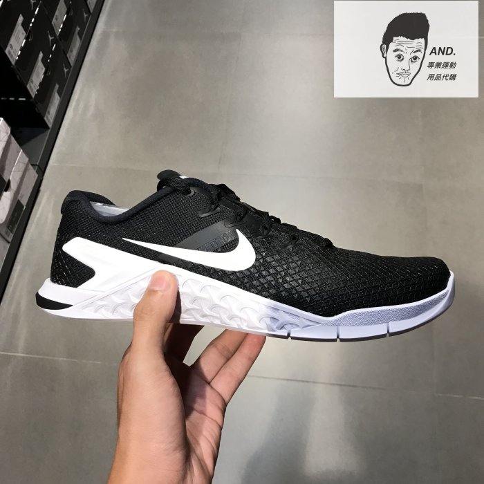 【AND.】NIKE METCON 4 XD 黑白 健身 重訓 訓練鞋 男鞋 BV1636-001