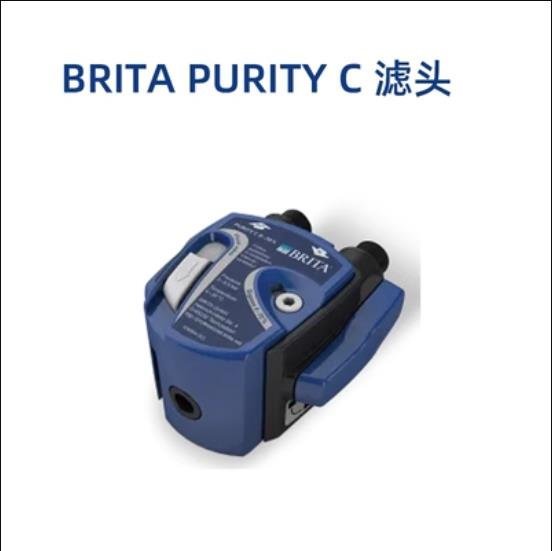 碧然德Brita PURITY C500 MinUp礦化濾芯增加TDS專軟水區域凈水器