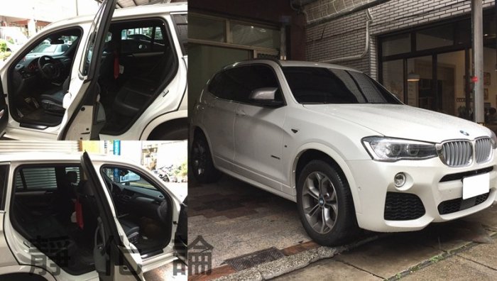 ☆久豆麻鉄☆ BMW X3 F25 適用 (四門氣密) 全車隔音套組 汽車隔音條 靜化論 芮卡國際 公司貨