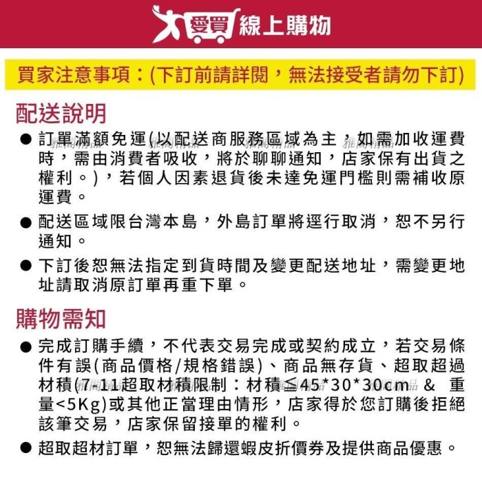 OMORY 304不鏽鋼可提咖啡隨行杯保溫杯500ml(混色)【愛買】雅閣精品~特價