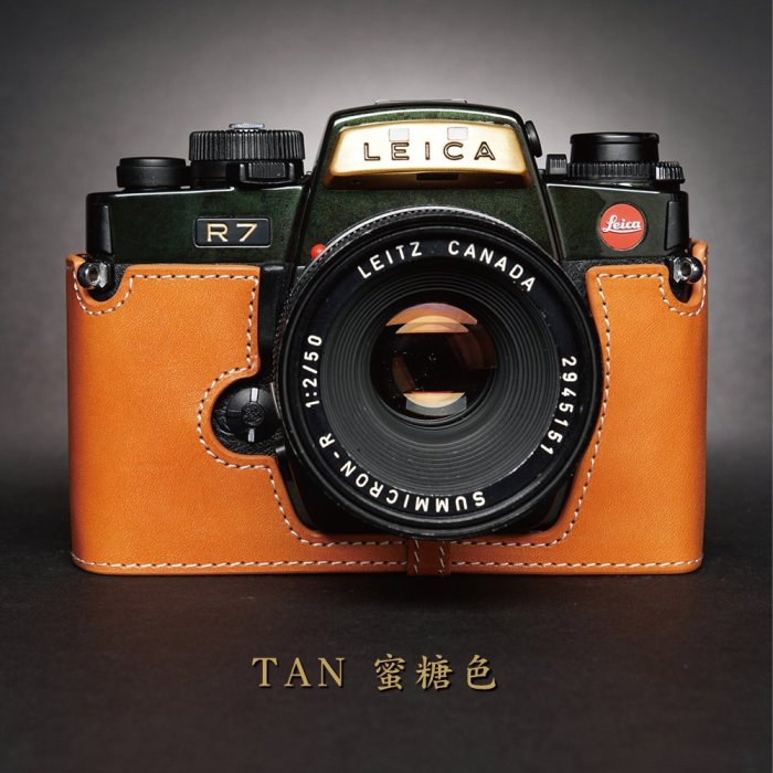 【台灣TP】 Leica R7 真皮底座  牛皮   相機包 相機皮套