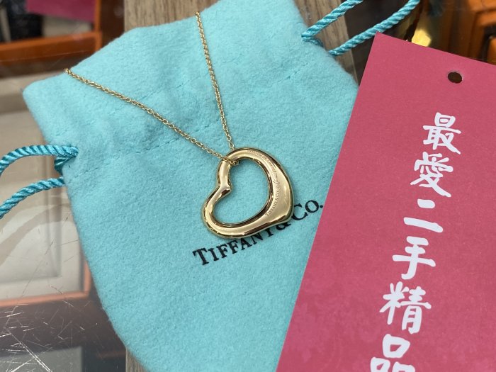 ☆最愛二手精品☆ TIFFANY & Co. Open heart 750 18K玫瑰金愛心墜子造型項鍊 C0987