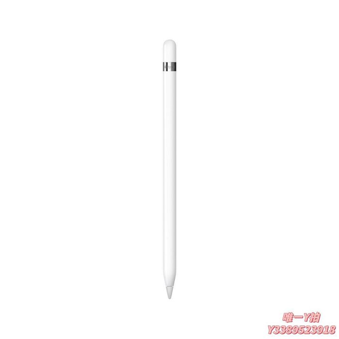 電容筆Apple/蘋果 Apple Pencil 2代平板ipad畫畫手寫筆二代applepencil觸控筆