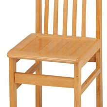 TMT- AR50  排骨椅 實木用餐椅 書桌椅