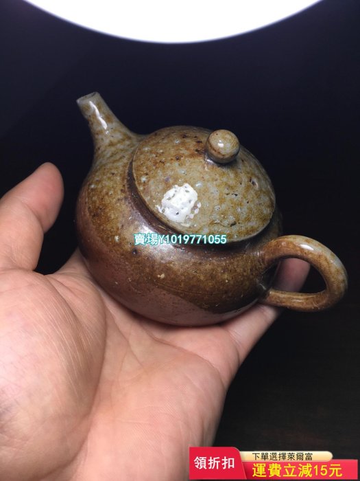 精品純手工柴燒茶壺138ml后手執壺 泡茶壺陶瓷功夫茶器 茶 茶具 茶杯 主人杯【真棒紫砂】521