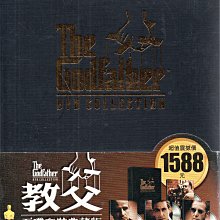 金卡價438 教父 DVD5碟套裝完整收藏 法蘭西斯柯波拉代表作 599900002830 再生工場02