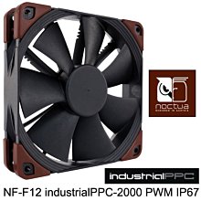 小白的生活工場*Noctua NF-F12 industrialPPC-2000工業級IP67防塵防水PWM風扇