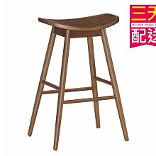 【設計私生活】弗羅拉吧檯椅-高(部份地區免運費)200W