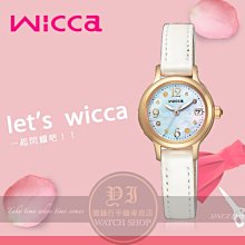 CITIZEN日本星辰Wicca系列小雛菊太陽能限量腕錶KH4-921-90公司貨/禮物/情人節/聖誕節