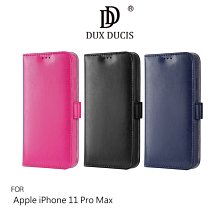 三張卡槽超方便!強尼拍賣~DUX DUCIS Apple iPhone 11 Pro Max KADO 皮套 磁扣 支架