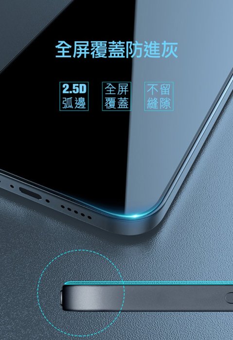 贈貼膜神器 強尼拍賣~NILLKIN Apple iPhone 15/15 Plus 隱衛滿版防窺玻璃貼