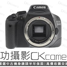 成功攝影 Canon EOS 550D Body 中古二手 1800萬畫素 APS-C單眼相機 FHD攝錄 保固半年 參考 600D 650D