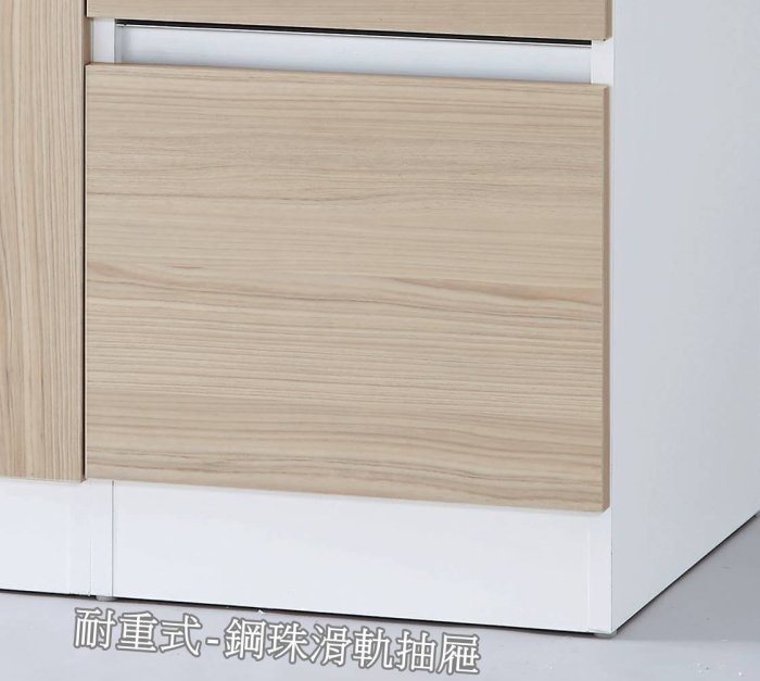【生活家傢俱】HJS-710-5：艾美爾4.2尺餐櫃羅漢松B款【台中家具】碗盤櫃 收納櫃 櫥櫃 低甲醛E1系統板 台灣製