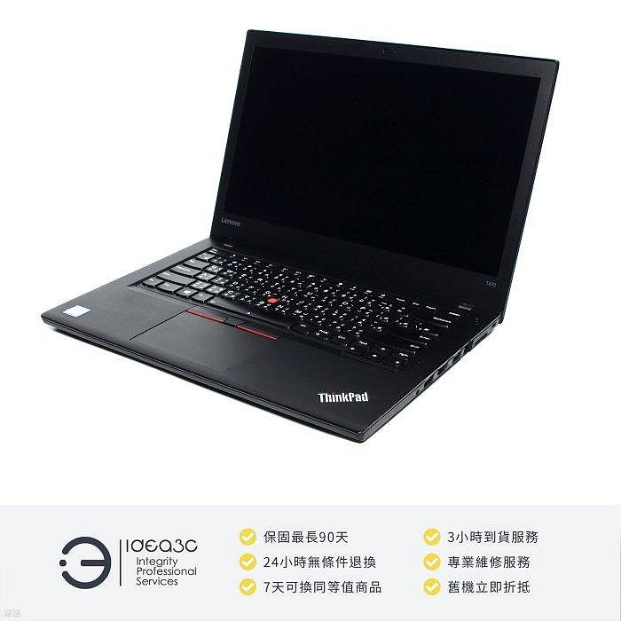 「點子3C」Lenovo ThinkPad T470 14吋筆電 i7-7600U【店保3個月】8G 256G SSD 內顯 文書機 觸控螢幕 DF695