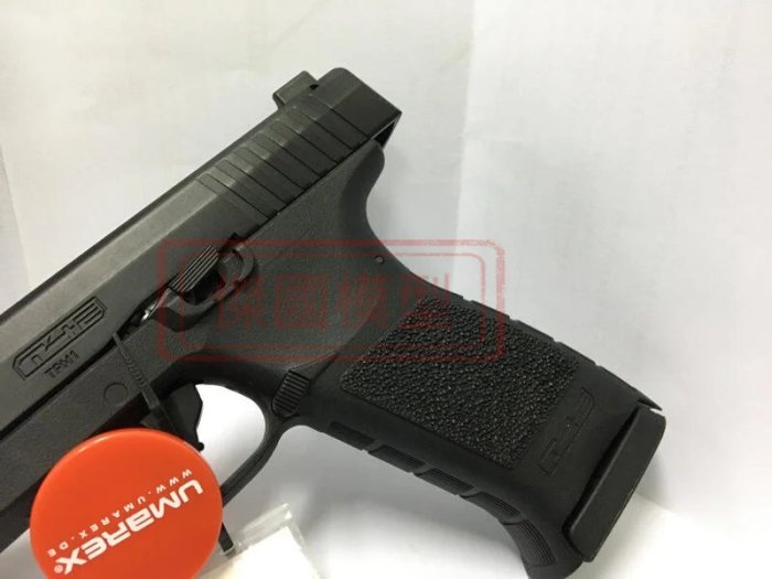 (傑國模型) UMAREX 克拉克 G17 防身 鎮暴槍 附槍盒 Glock 訓練槍 CO2鎮暴手槍 11mm