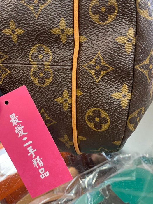 ☆最愛二手精品☆ LV LOUIS VUITTON 字紋老花雙口袋天心包肩背包托特包 M56690 C3542 Totally GM