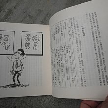 商品縮圖-3