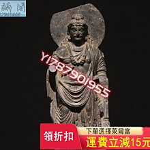 商品縮圖-2