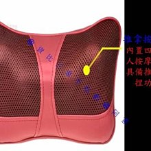 商品縮圖-3