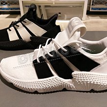 【Dr.Shoes 】Adidas Prophere 男鞋 麂皮 慢跑鞋 休閒鞋 黑B37462 白D96727