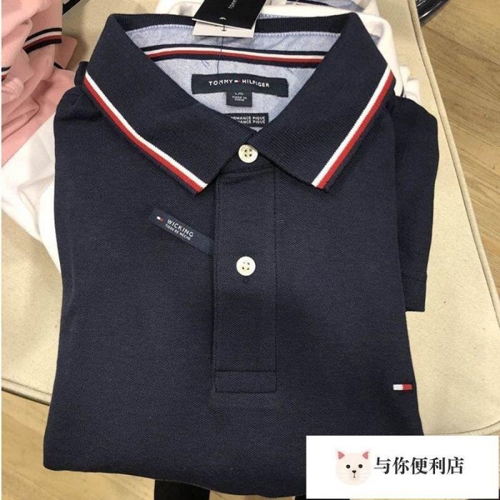 tommy Hilfiger 湯米POLO衫短袖長袖夏季翻領純色男商務男裝短袖T恤-雙喜生活館