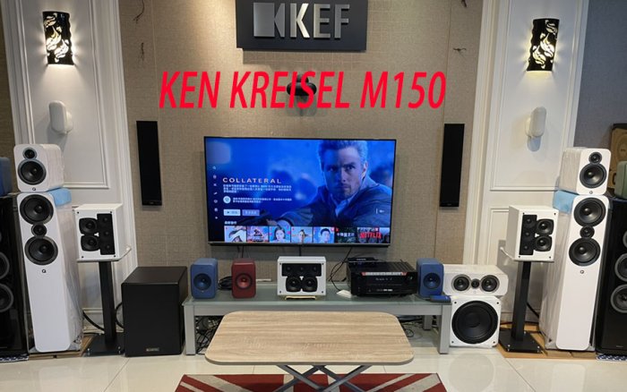 ~台北台中鳳誠影音~ Ken Kreisel K500 LCR 專業多聲道家庭劇院喇叭，非 M&K MK Sound。