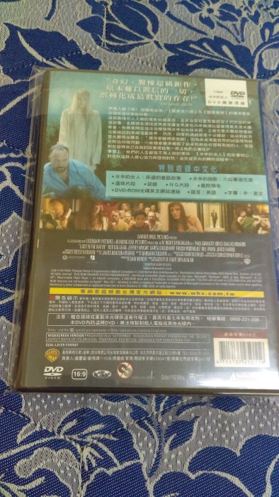 台版DVD 水中的女人