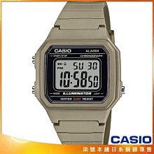 【柒號本舖】CASIO 卡西歐野戰電子錶-棕色 # W-217H-5A (台灣公司貨)