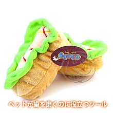 【🐱🐶培菓寵物48H出貨🐰🐹】VICKY》寵物潔牙玩具香腸小漢堡11*6.5*6.5CM 特價59元