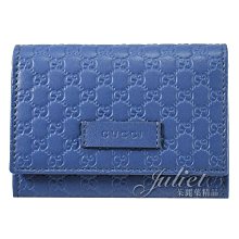 【茱麗葉精品】全新精品 GUCCI 544030 Gutchishima 牛皮壓紋名片零錢包.寶藍 現貨