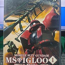 影音大批發-Y25-233-正版DVD-動畫【機動戰士鋼彈 MS IGLOO 1年戰爭秘錄1】-日語發音(直購價)