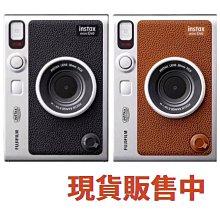 Fujifilm instax mini Evo 棕色富士 拍立得相機 .列印機 恆昶公司貨 保固一年CCAH21LP945