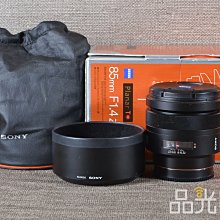 【品光數位】SONY Planar T* SAL 85mm F1.4 ZA Carl Zeiss  #45153A