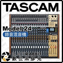 數位黑膠兔【 TASCAM Model 24 錄音混音機 】 混音 錄音 USB 多軌錄音 效果器 藍牙 藍芽 無線