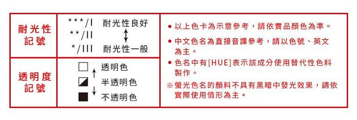 『ART小舖』Pebeo 法國 貝碧歐 XL系列 油畫顏料 37ml 單支 紫/藍/大地色系